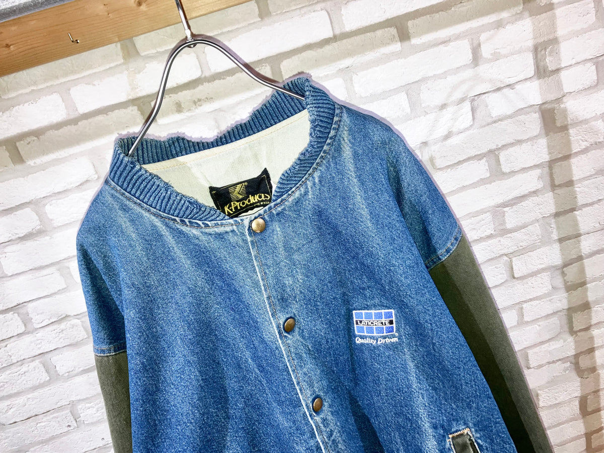 Old Design Denim Blouson