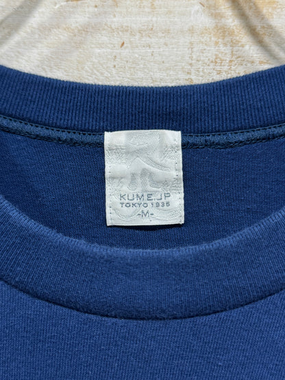 KUBOTA Japanese Sake Tee