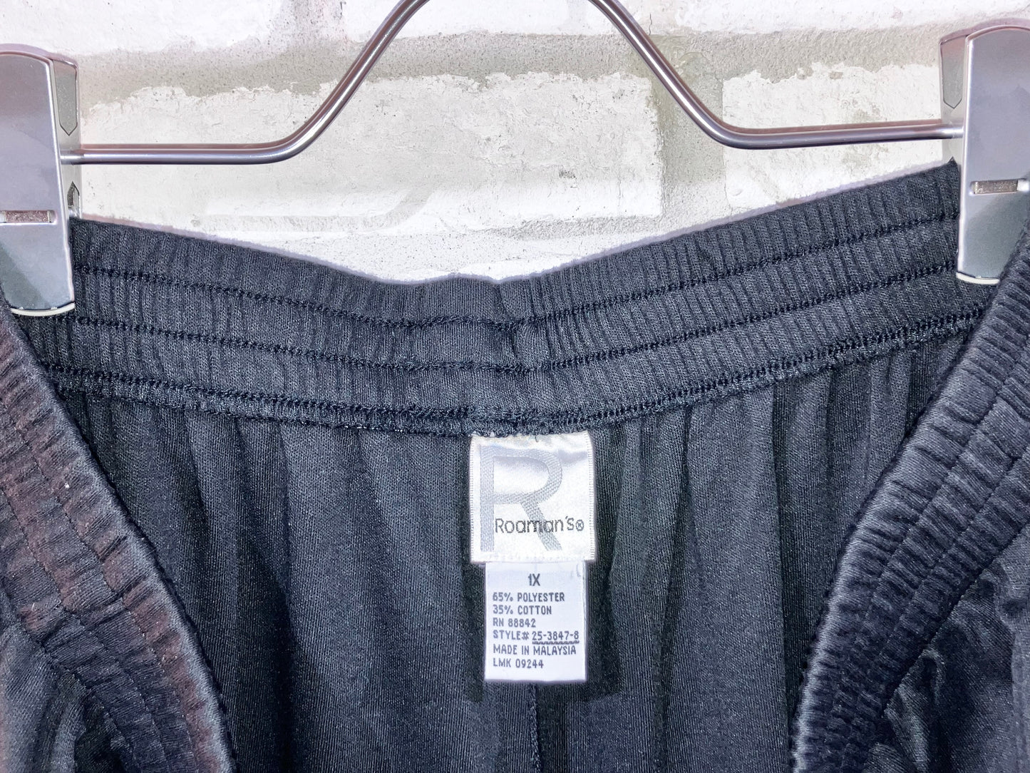 Old Super Buggy EZ Shorts