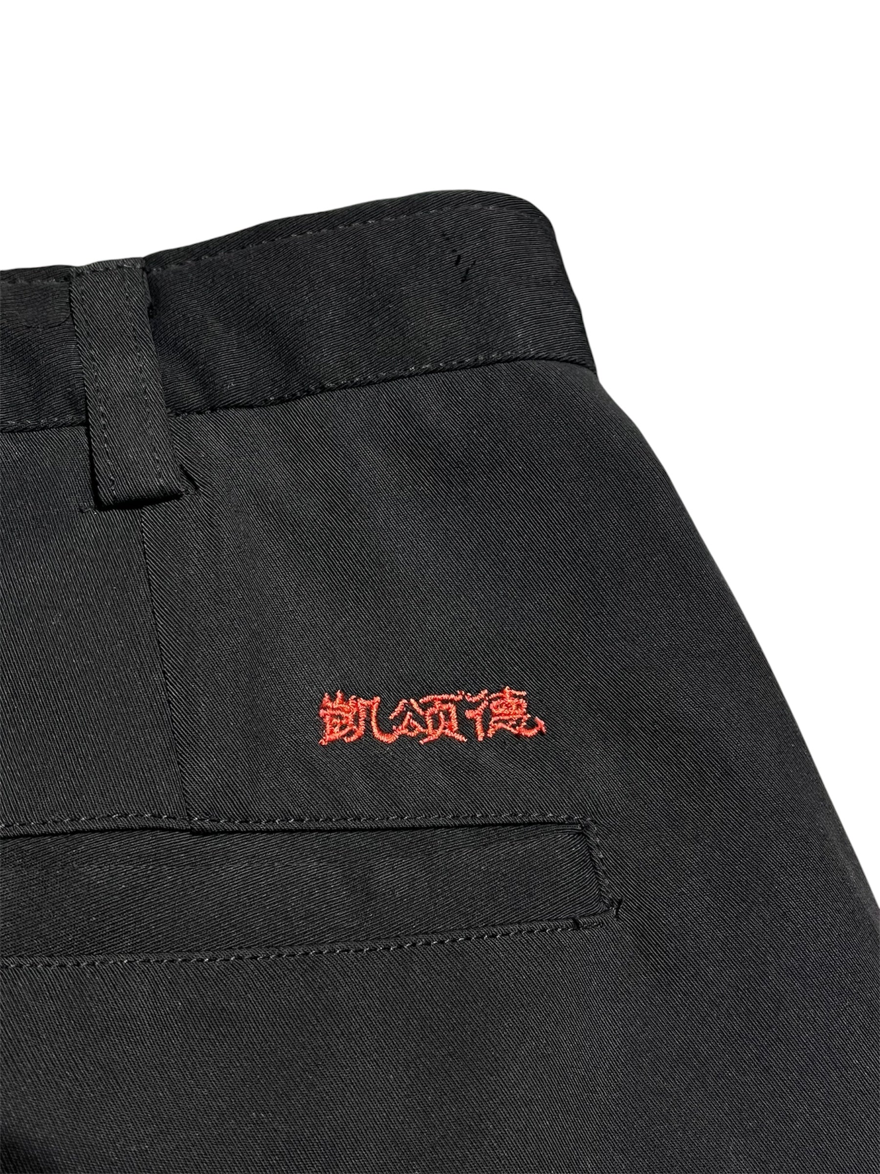 Black Slacks Shorts – BUSINESS AS USUAL