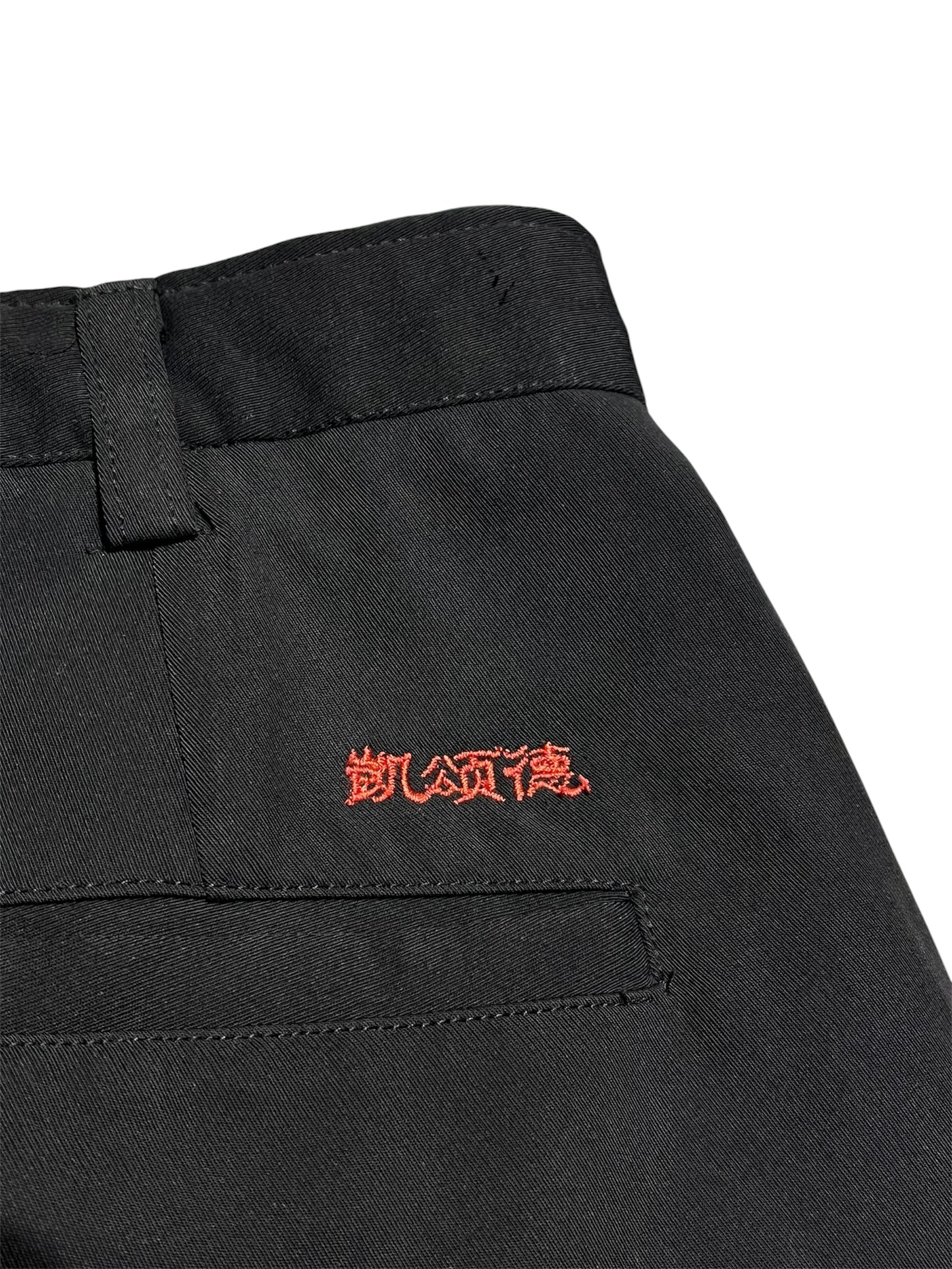 Black Slacks Shorts