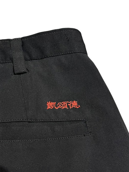 Black Slacks Shorts