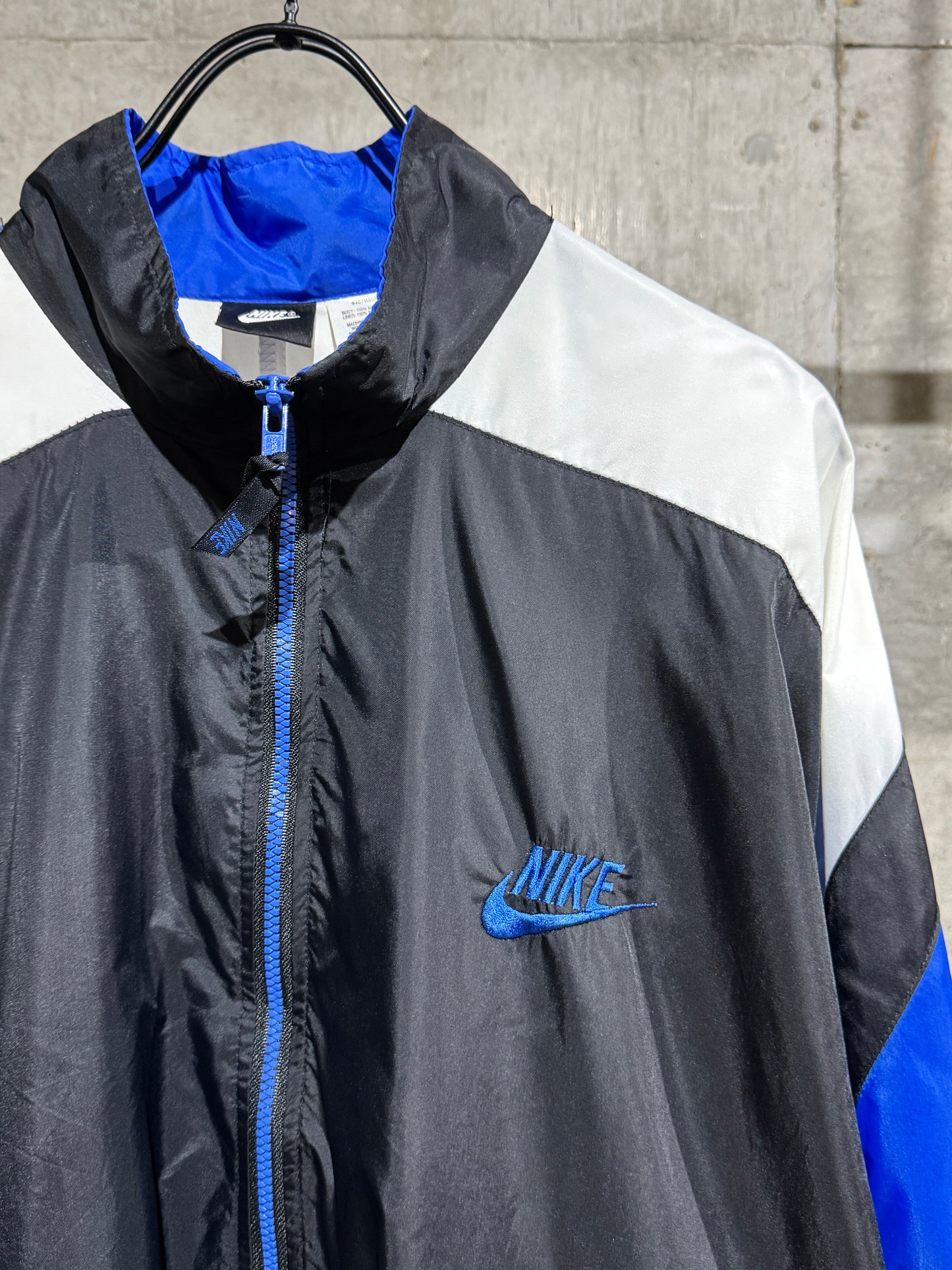 Old Nike Nylon Jacket