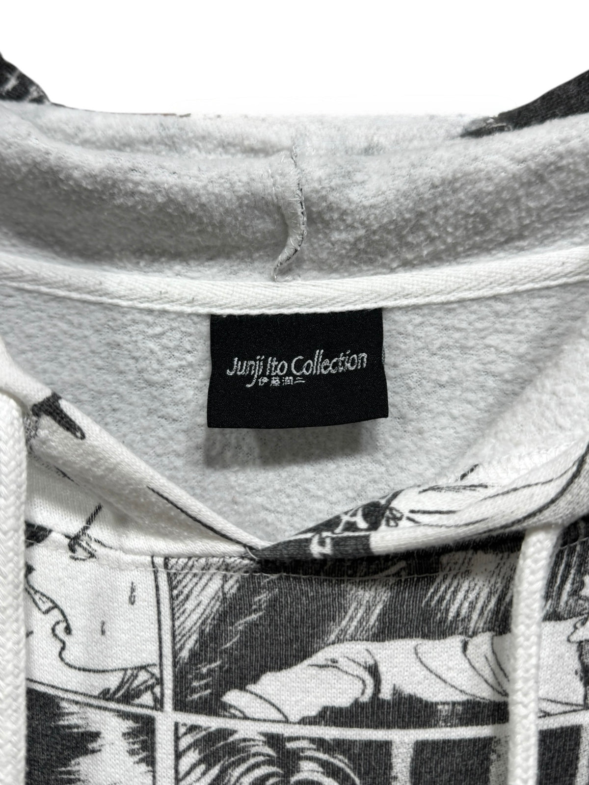 Junji Ito Collection Manga Panel Allover Print Hoodie