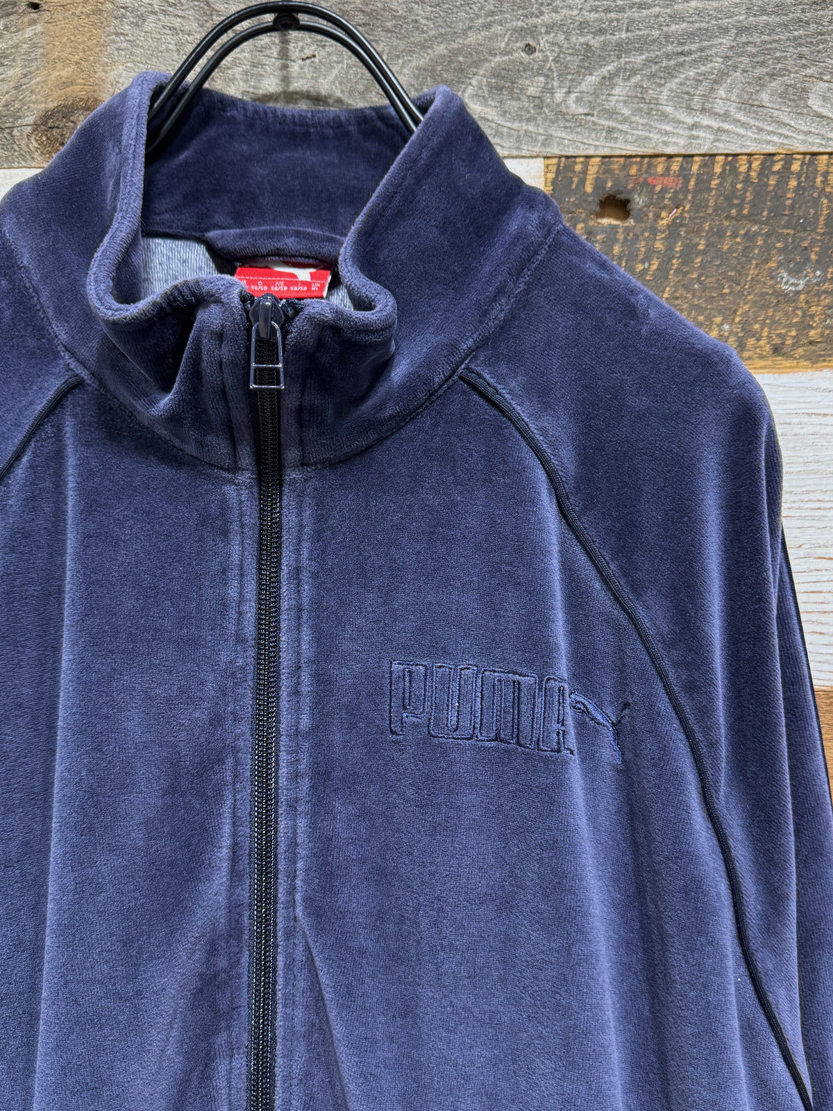 Puma Velour Track Jacket