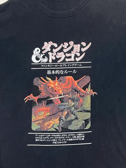 Rare Dungeons & Dragons Tee