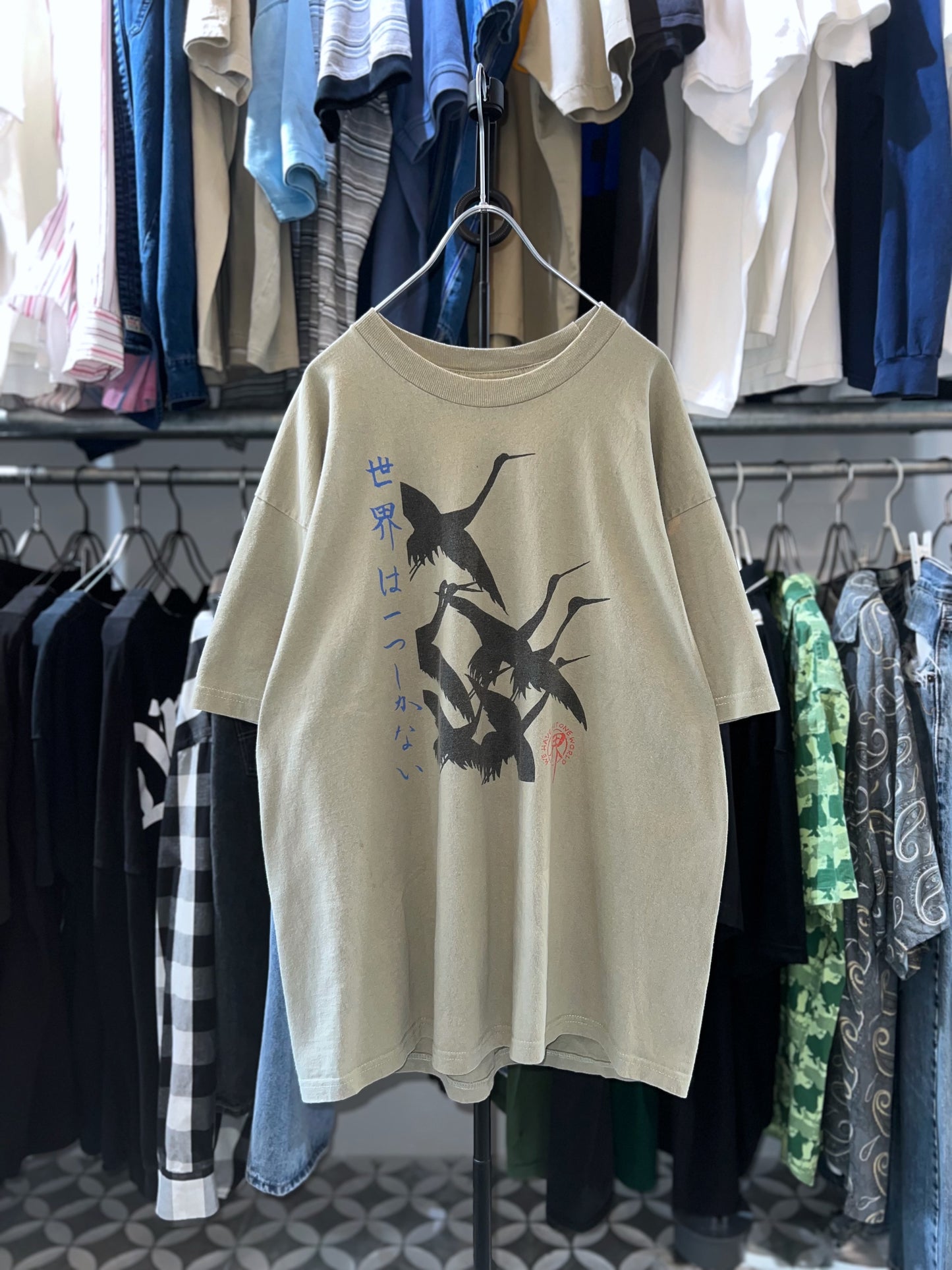 Old Crane Printed T-shirt