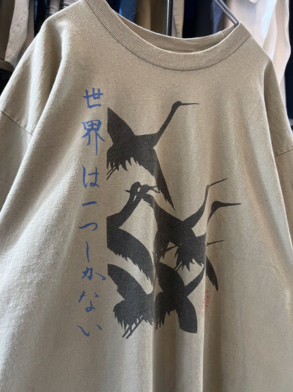 Old Crane Printed T-shirt