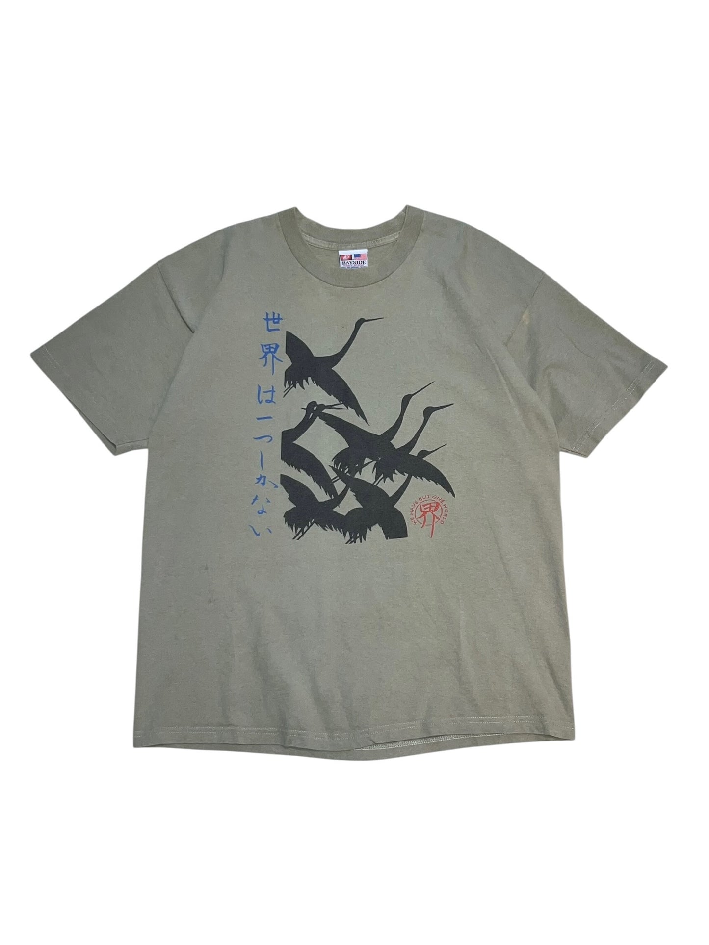 Old Crane Printed T-shirt