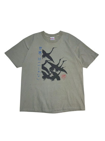Old Crane Printed T-shirt