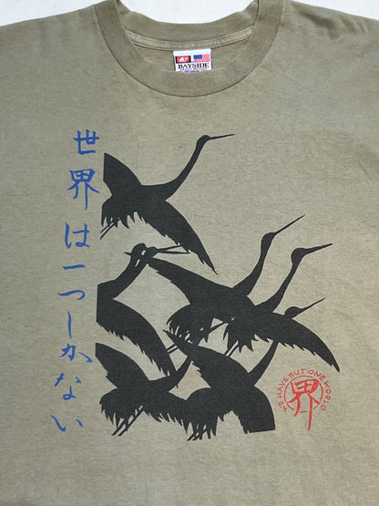 Old Crane Printed T-shirt
