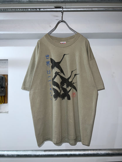 Old Crane Printed T-shirt