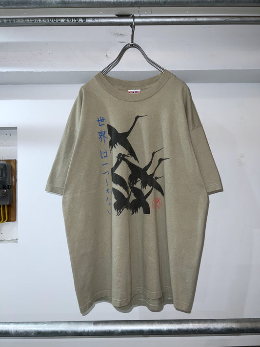 Old Crane Printed T-shirt