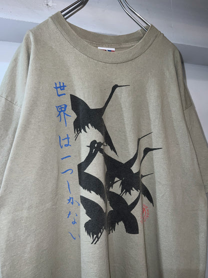 Old Crane Printed T-shirt