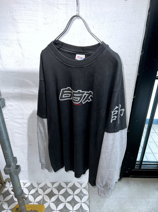 Bad Boys Toys Double Layered Tee