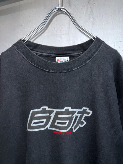 Bad Boys Toys Double Layered Tee