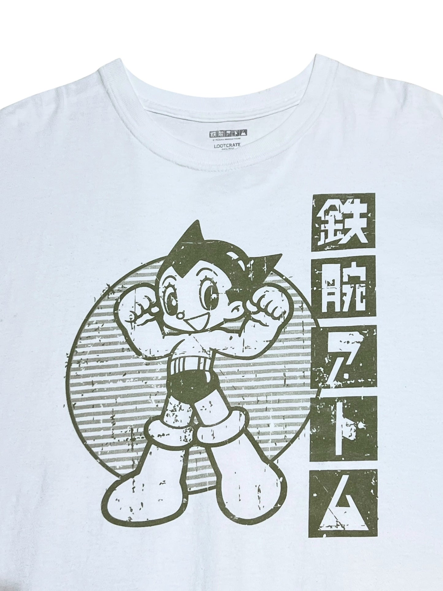 Astro Boy LootCrate Printed T-shirt