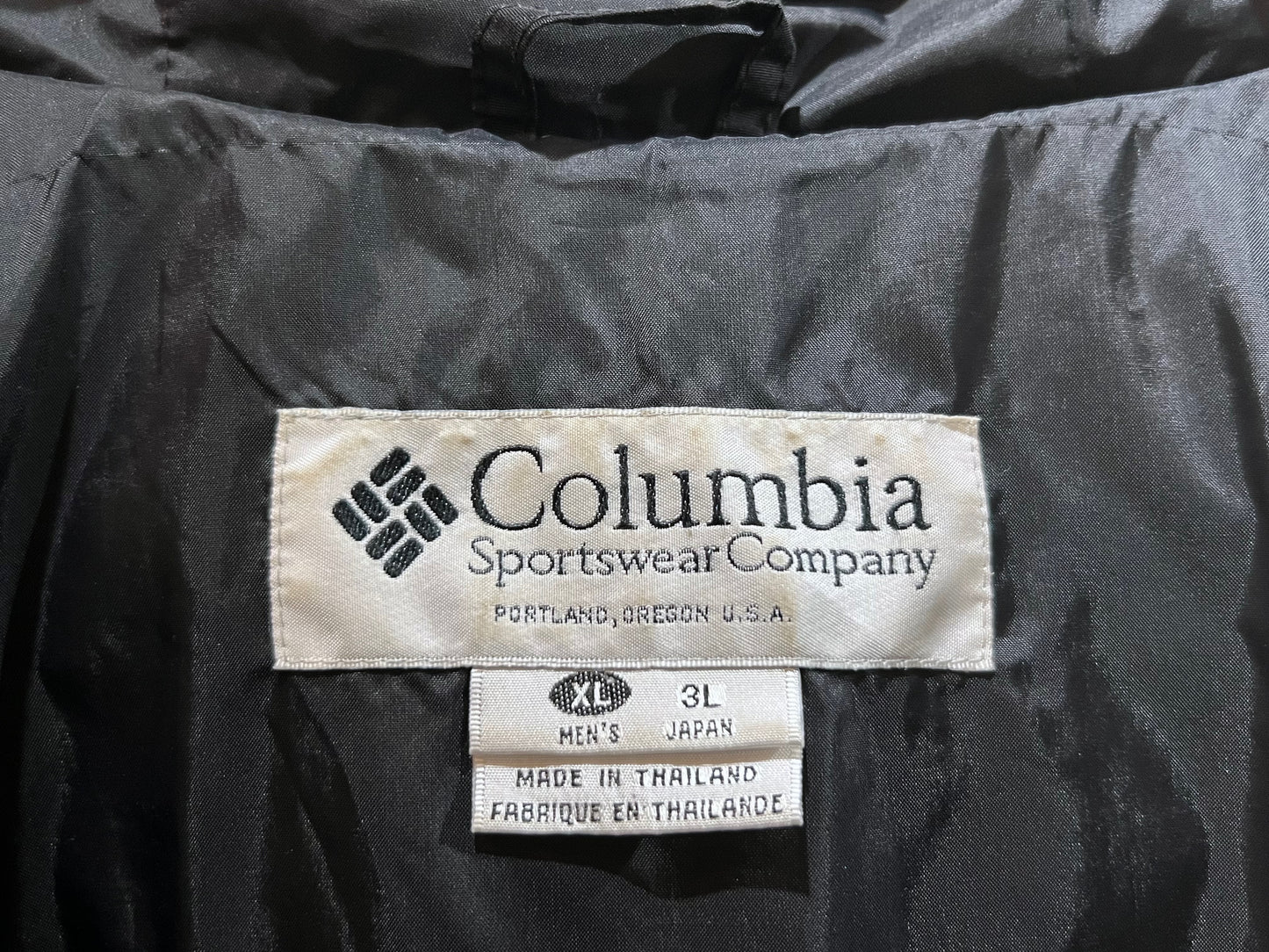 90s Columbia Nylon Hooded Jacket