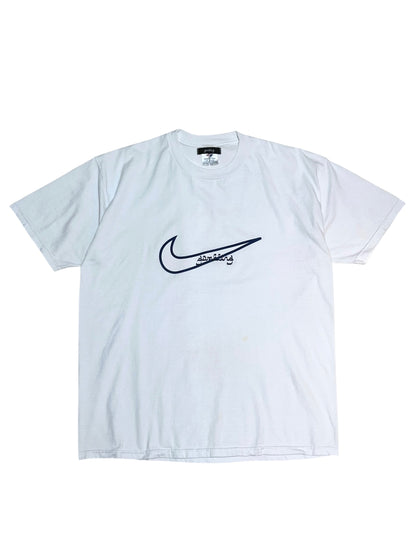 GAMBLING™︎ Swoosh Tee