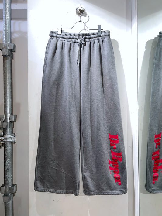 Dr. Pepper Baggy Sweat Pants