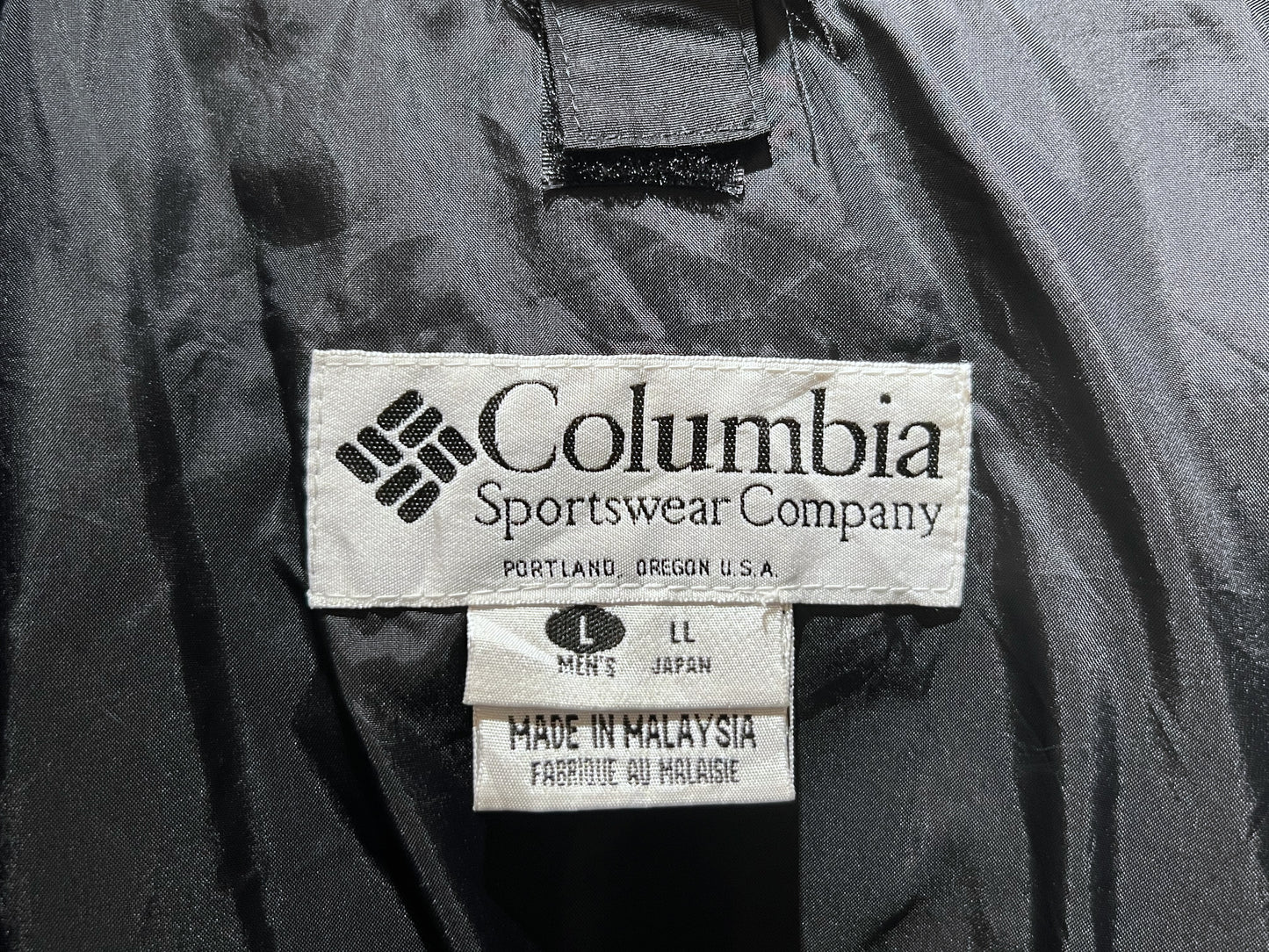 Vintage Columbia Bugaboo Nylon Jacket