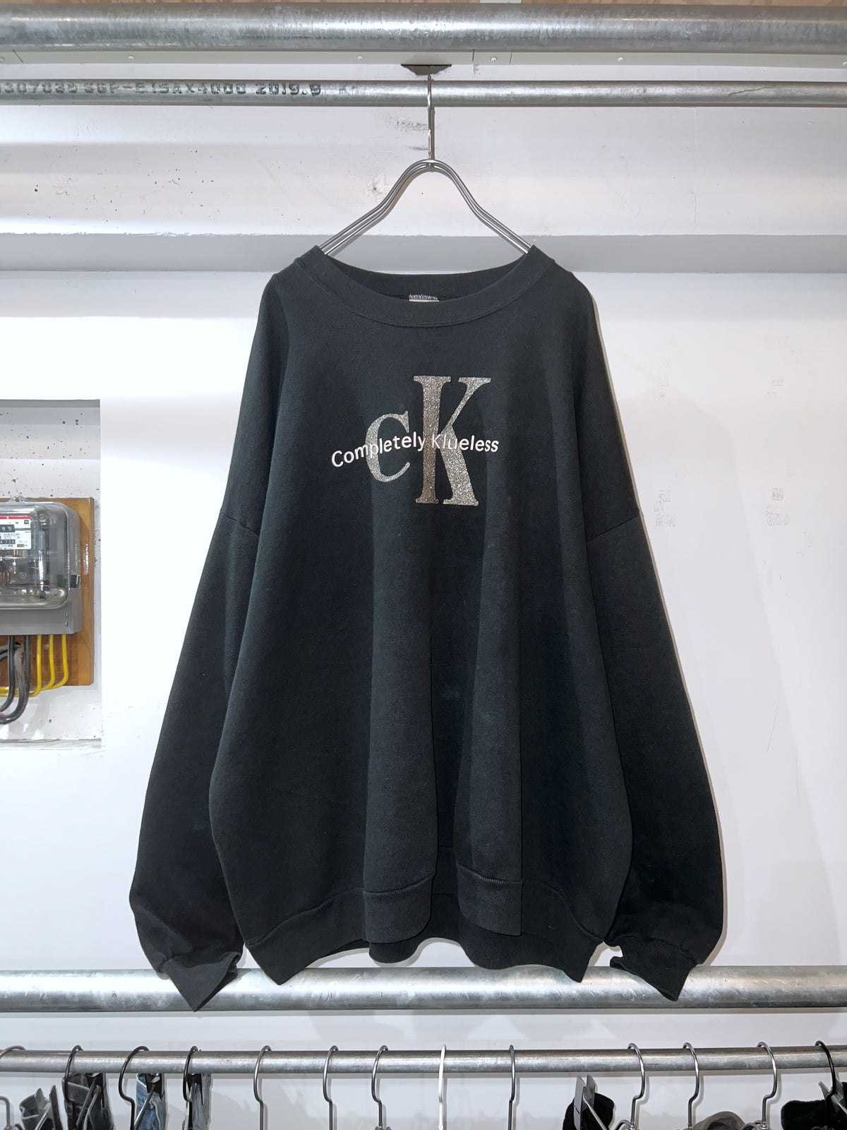 90s Jerzees Completely Klueless Sweatshirt