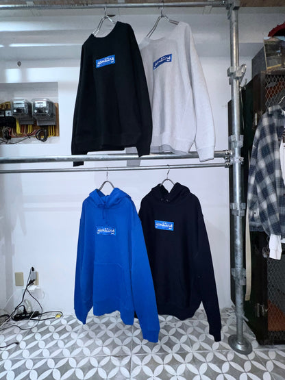 GAMBLING BOX HOOD NVY