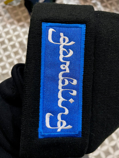 GAMBLING BLUE BOX BEANIE
