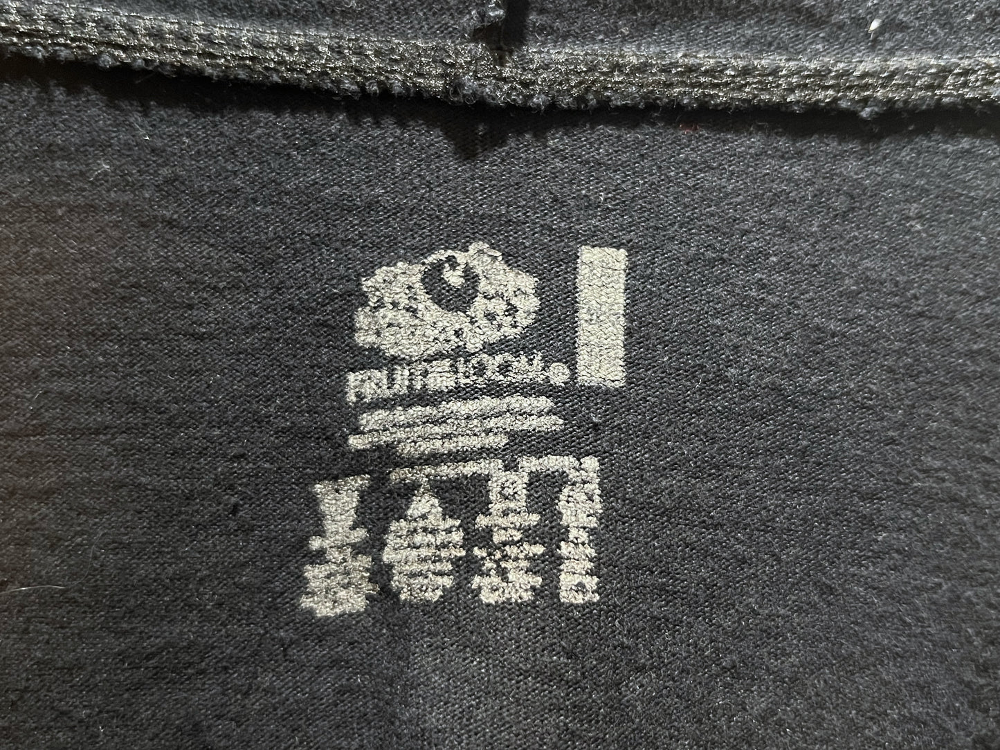 Fruit of the Loom T-Shirt Hoodie