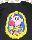 Kirby long sleeve T-shirt