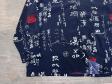 SOUTHPOLE AllOver Kanji Printed Shirt